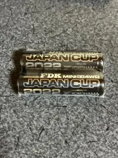 【非売品】ミニ四駆　ジャパンカップ　2022 電池　未使用品②