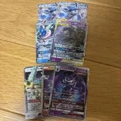 ポケモンカード グレイシアGX GXシリーズ　サンアンドムーン　7枚セット