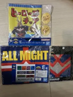 ヒロアカ オールマイト ヒーローズ チップ タオル サコッシュ