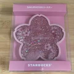 STARBUCKS SAKURA2026 コースター　ピンク