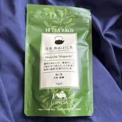 LUPICIA 信楽 熟成ほうじ茶 ティーバッグ 10個入