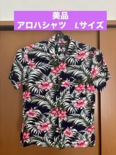 【美品】Thruxton アロハシャツ L レーヨン100% ネイビー 花柄のサムネイル