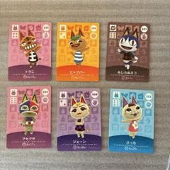 【丁寧梱包】どうぶつの森　アミーボ　amiibo ねこシリーズ　あつ森　住民