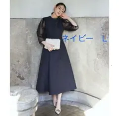 美品　ネイビー L ルイルエブティック　ワンピース