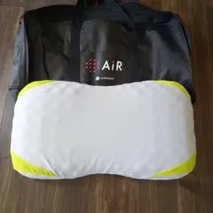 nishikawa AiR 枕 グレー/イエロー ロウタイプ - メルカリ