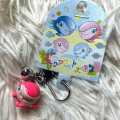 アクアワールド大洗 イルカ キーホルダー