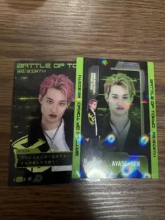 渡邉廉 フォトカード シクレ シークレット BOT PSYCHIC FEVER | Mercari