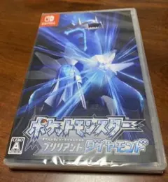 新品 Switch ポケットモンスター ブリリアントダイヤモンド