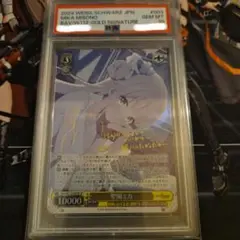 2025年最新】聖園ミカ サインの人気アイテム - メルカリ