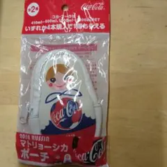 コカ・コーラ 2018 ロシア マトリョーシカ ポーチ サッカーワールドカップ