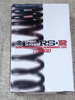 2026年最新】rs-r ダウンサス ソリオの人気アイテム - メルカリ