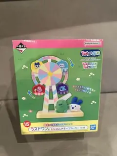 一番くじ たまごっち ラストワン賞 かんらんしゃテープカッター | Mercari