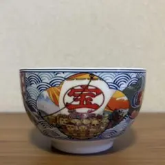 新品未使用 ※訳あり スタジオクリップ コジコジ 小どんぶりのサムネイル