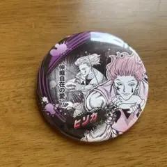 HUNTER×HUNTER コレクション缶バッジ ヒソカ