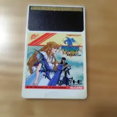 2025年最新】ドラゴンスピリット PCエンジンの人気アイテム - メルカリ