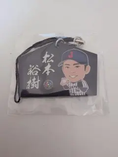 s様 リクエスト 2点 まとめ商品