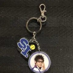 テニミュ3rdシーズン立海公演 オリジナルイニシャルキーホルダー  乾貞治