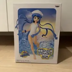 侵略!?イカ娘 DXフィギュア