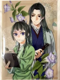 じんも(プロフ必読願います)様 リクエスト 4点 まとめ商品