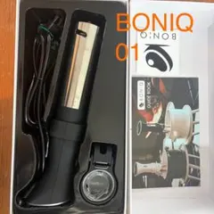 BONIQ ボニーク　低温調理器 BNQ-01 本体のサムネイル