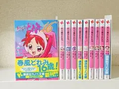 おジャ魔女どれみ　文庫　全10冊