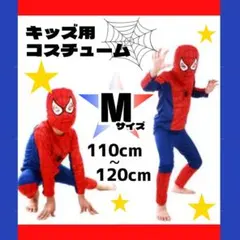 Item thumbnail for item 8f8f0be0-823a-4a5c-9ca0-63b1034d8b7f