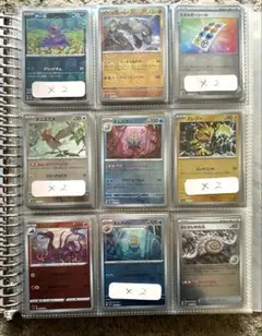 ポケカ　モンスターボールミラー他