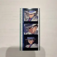 トレーディングコマフィルム　怪盗キッド