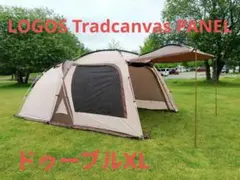 TOMOUNT TRT KAKO 2ルームテント キャンプ用 大型テント - メルカリ