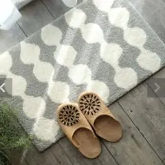 新品 未使用 未開封 RASIK マラケシュ柄ラグ 約200×250cm グレー
