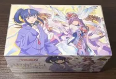 2026年最新】明星エリカの人気アイテム - メルカリ