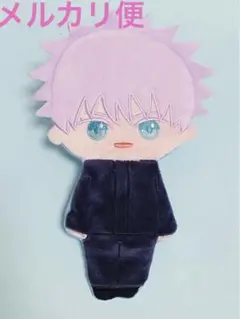 呪術廻戦　渋谷事変　ともポーチVol.2 五条悟