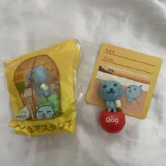 2026年最新】qooちゃんの人気アイテム - メルカリ