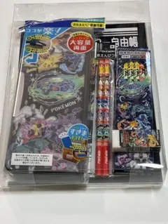 Item thumbnail for item 82d44065-79b9-4e62-9bcc-84e4fa53572e