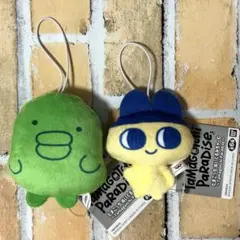 たまごっち　ぬいぐるみちゃーむ　まめっち　くちぱっち　２個セットのサムネイル