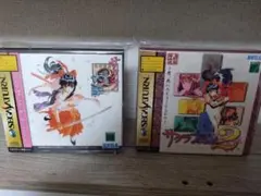 セガサターン サクラ大戦 1・2セット