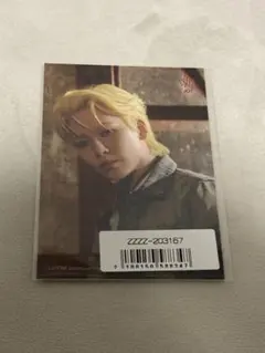 SonyMusicラキドロ JO1 川尻蓮