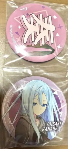 宵崎奏 プロセカ SEGAラッキーくじ 缶バッジセット