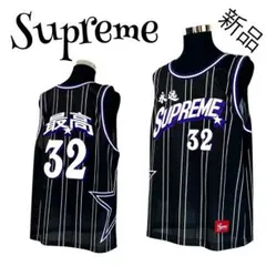 2025年最新】supreme basketball jerseyの人気アイテム - メルカリ