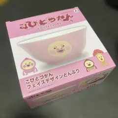 こびとづかん フェイスデザインどんぶり