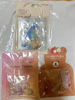 シールまとめ売り