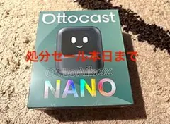 Item thumbnail for item 10b3cd5c-5137-4f10-b3dc-1096c3fadadf