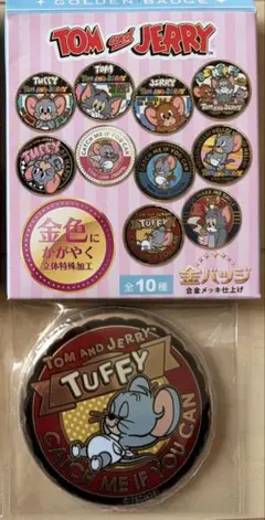 2026年最新】トムとジェリー缶の人気アイテム - メルカリ