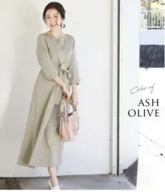 Milk tea 授乳服 マタニティ 2way ASH OLIVE