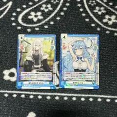 2026年最新】雪花ラミィ reバースの人気アイテム - メルカリ