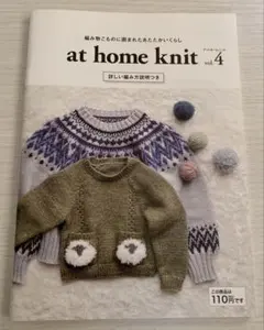 Item thumbnail for item 148e091d-cd18-4594-9e73-59d014f28590