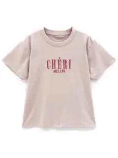 CHÉRI MELUN ロゴプリント 半袖Tシャツのサムネイル