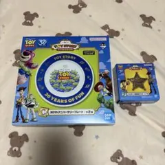 トイストーリー　一番くじ