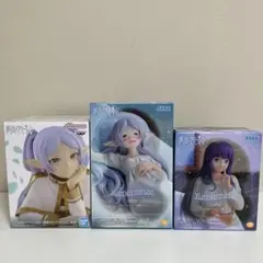 『葬送のフリーレン』フィギュア 3種セット