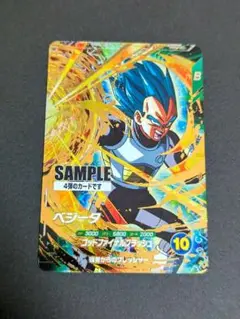 2025年最新】サンプルカード スーパーダイバーズの人気アイテム